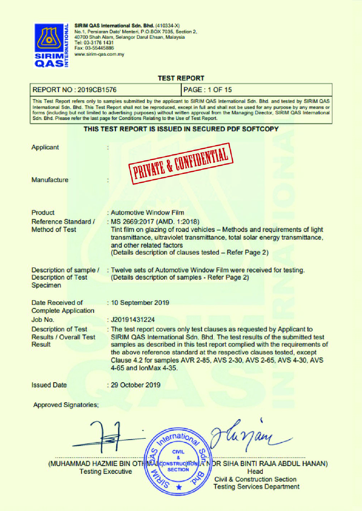 exim-testreport-01